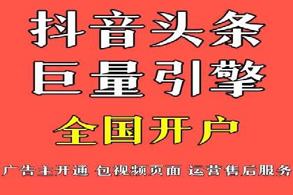 百度推广优化策略案例分析