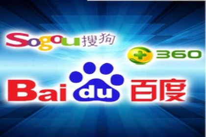 案例分享：百度竞价代运营公司助力企业实现业绩翻倍
